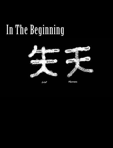 Lost Heaven In The Beginning