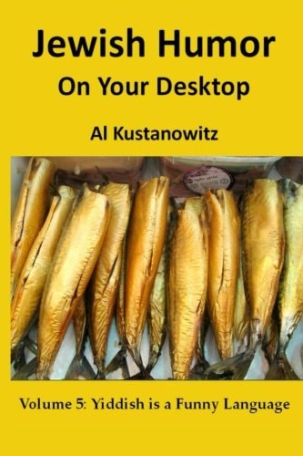 Jewish Humor on Your Desktop