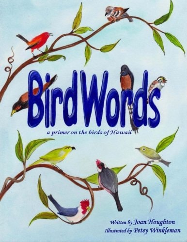 BirdWords