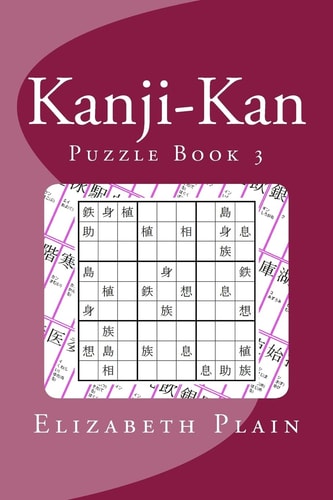 Kanji-Kan Puzzle Book 3