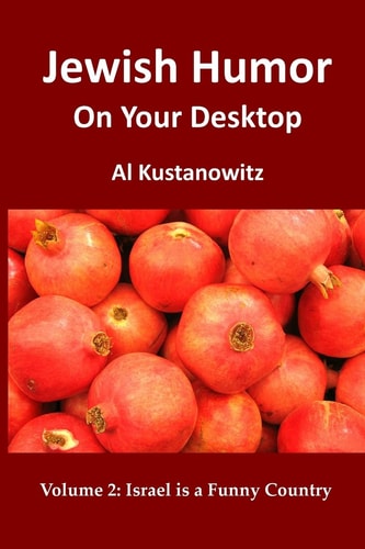 Jewish Humor on Your Desktop