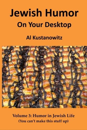 Jewish Humor on Your Desktop