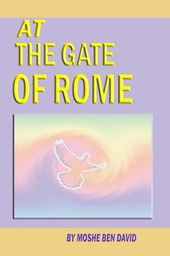 At The Gate of Rome