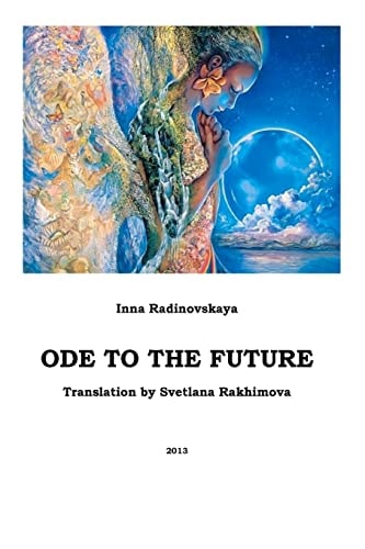 Ode To The Future