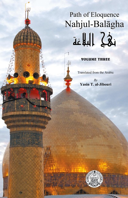 Nahjul-Balagha: Path of Eloquence, Vol. 3