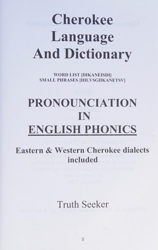 Cherokee Language and Dictionary