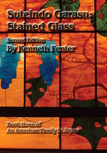Suteindo Garasu Stained Glass