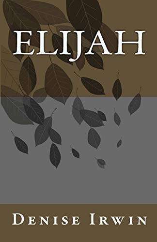 Elijah