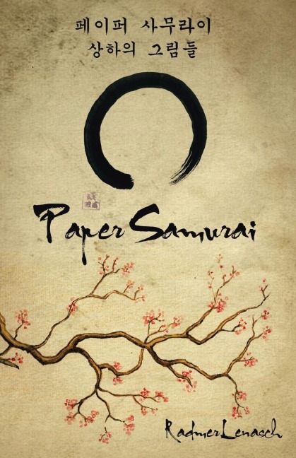 Paper Samurai