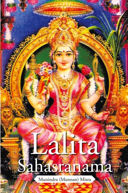 Lalita Sahasranama