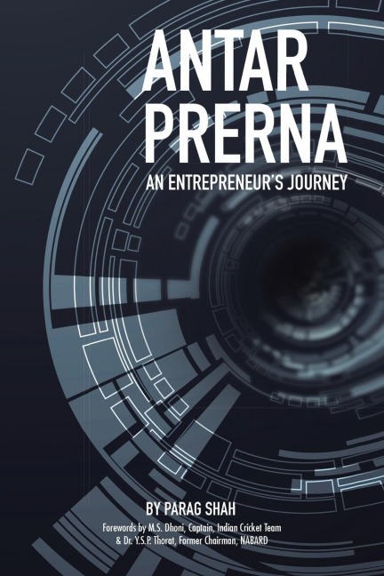 Antar Prerna: An Entrepreneurs Journey