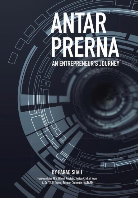 Antar Prerna: An Entrepreneurs Journey