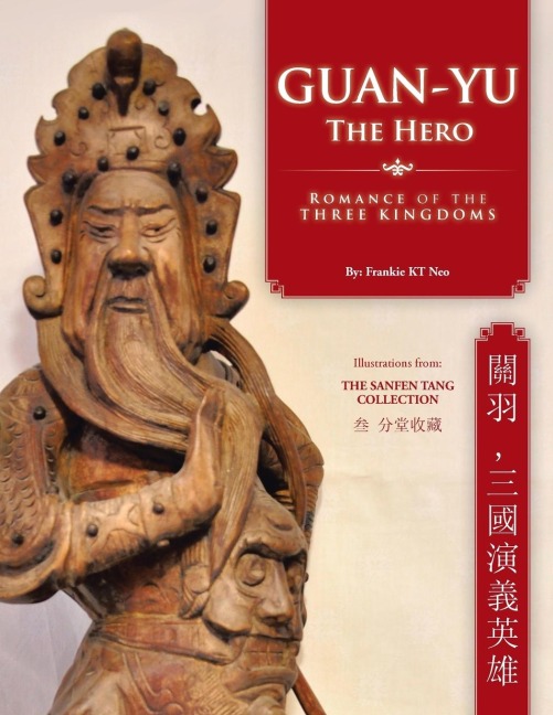 Guan-Yu the Hero: Romance of the Three Kingdoms ( , )