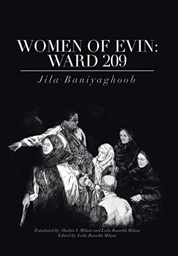 Women of Evin Ward 209