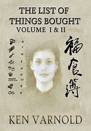 The List of Things Bought Volume 1 And 2