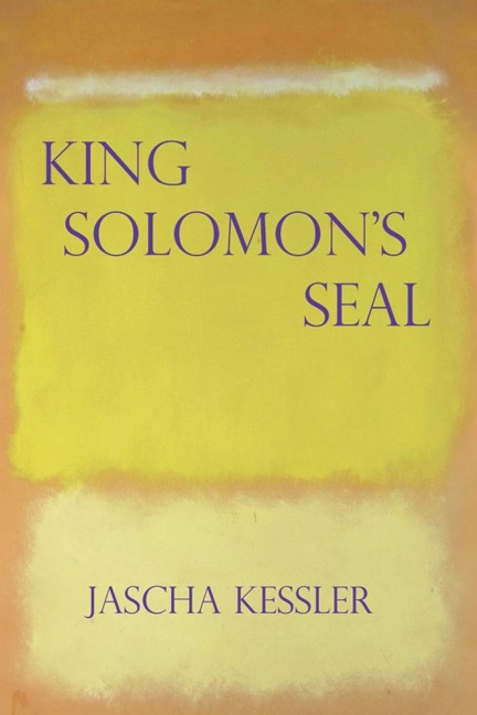 King Solomons Seal