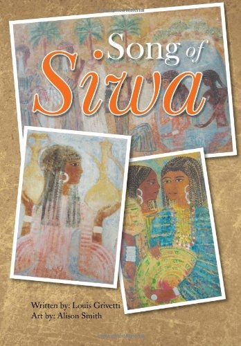Song of Siwa The Marzuk-Iskander Festival