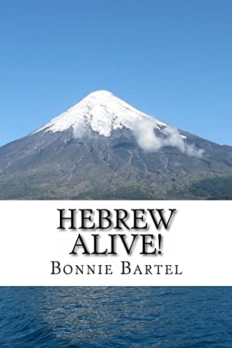 Hebrew Alive! Short Devotionals Using Hebrew Root Words