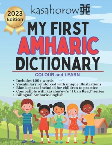 My First Amharic Dictionary Colour and Learn