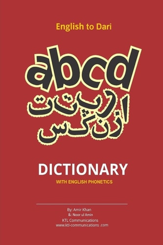 English to Dari Dictionary English to Dari Dictionary with English Phonetics