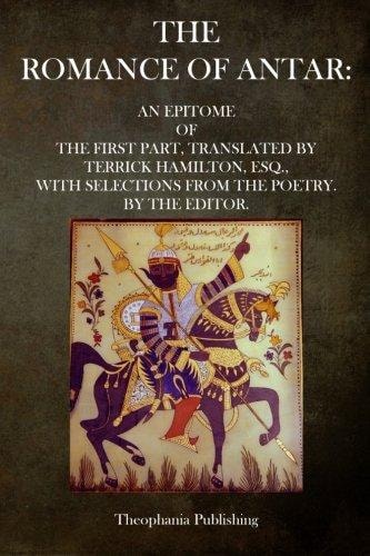 The Romance of Antar
