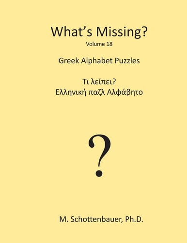 What's Missing? Greek Alphabet Puzzles