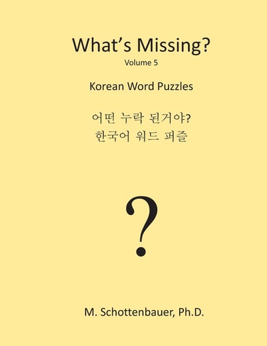 What's Missing? Korean Word Puzzles