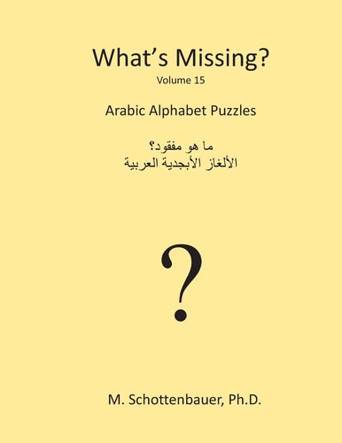 What's Missing? Arabic Alphabet Puzzles