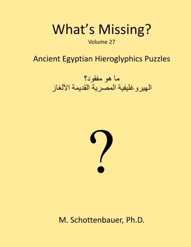 What's Missing? Ancient Egyptian Hieroglyphics Puzzles