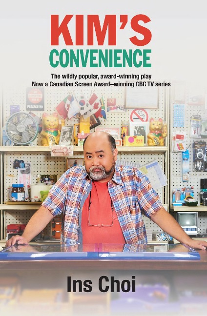 Kims Convenience