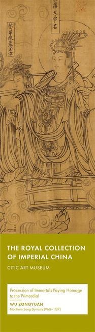 Procession of Immortals Paying Homage to the Primordial