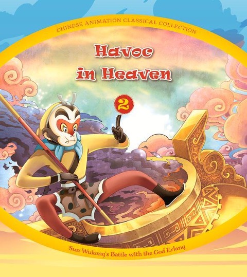 Havoc in Heaven (2): Sun Wukongs Battle with the God ERLANG