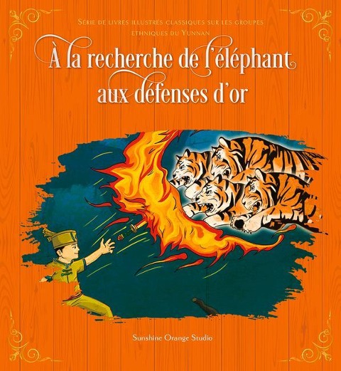À La Recherche de lÉléphant Aux Défenses dOr