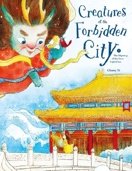 Creatures of the Forbidden City: The Mystery of the Cave Light Gem