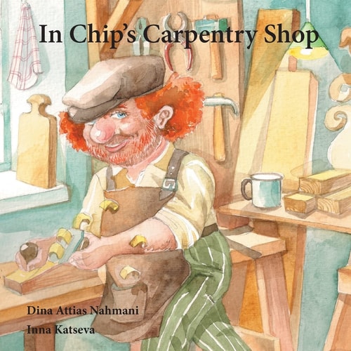 In Chip's Carpentry Shop