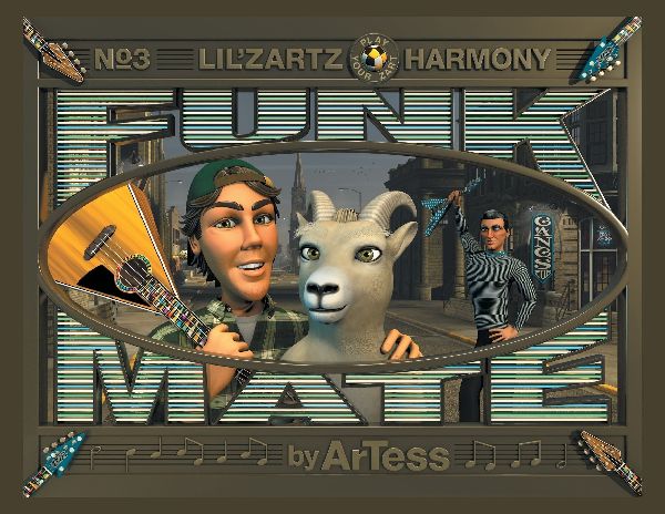Funk Mate