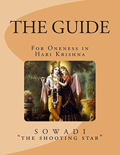 The Guide For Oneness in Hari Krishna