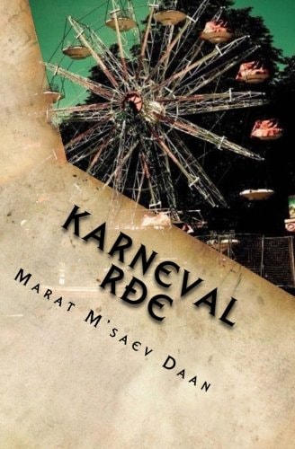 Karneval Rdje