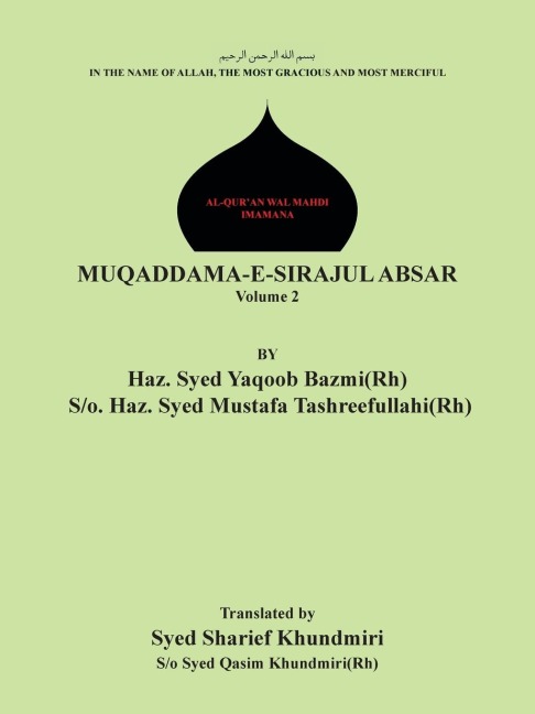 Muqaddama-E-Sirajul Absar: Volume 2