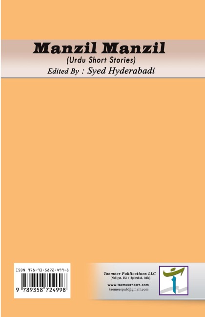 Toward a Balanced Message: Biblical Completeness for a Broken World
