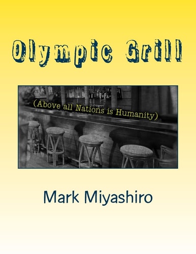 Olympic Grill (Above All Nations is Humanity)