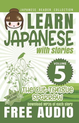 Japanese Reader Collection Volume 5 Shitakiri Suzume