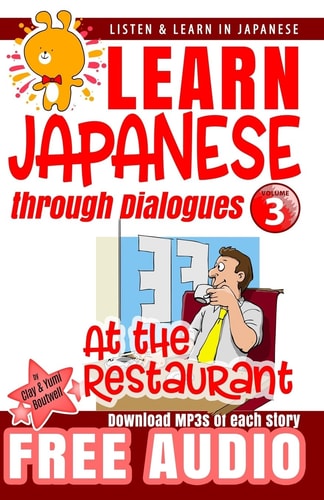 Learn Japanese Through Dialogues At the Restaurant