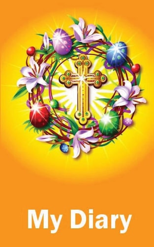 My Diary Cross