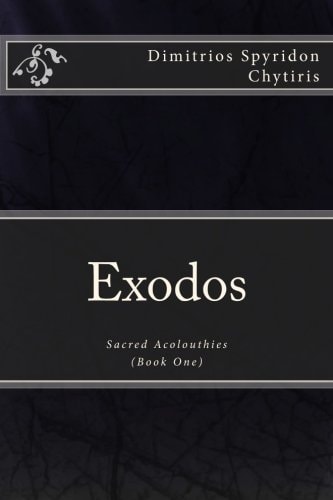 Exodos