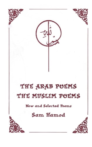 The Arab Poems, the Muslim Poems
