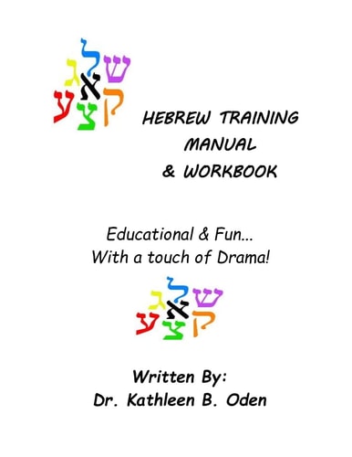 Hebrew Training Manual and Workbook