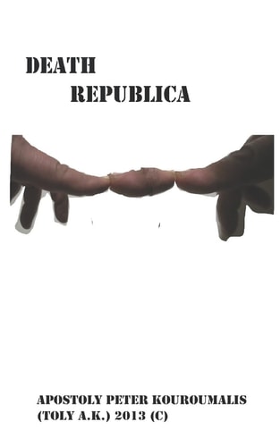 Death Republica