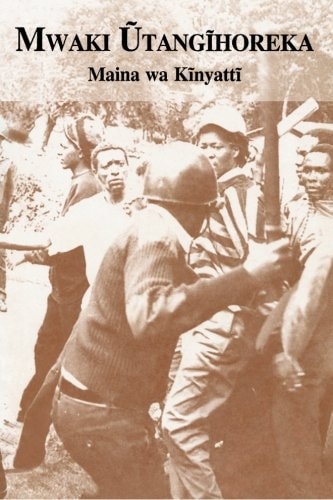 Mwaki utangĩhoreka kũnyuithio thiki njeera