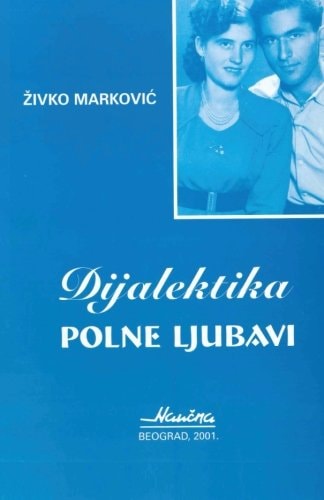 Dijalektika Polne Ljubavi